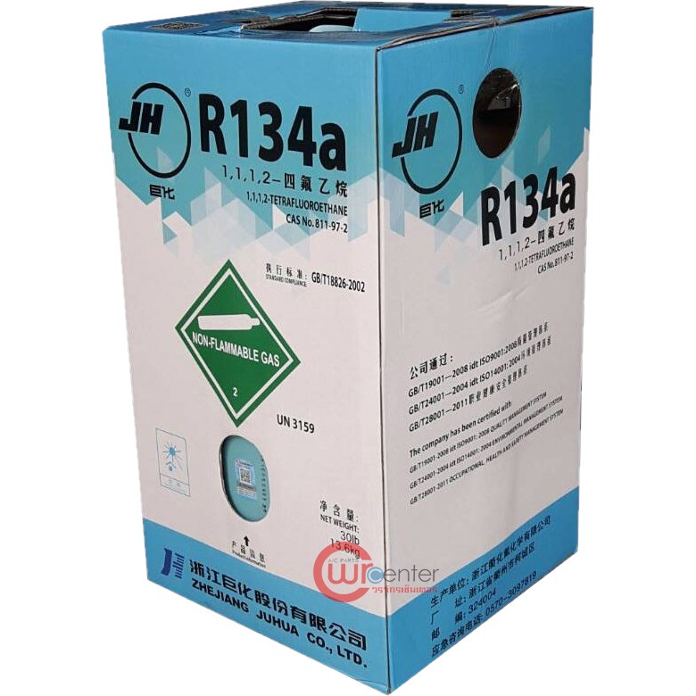 น้ำยาแอร์รถยนต์-r-134-jh-13-6kg-น้ำยาแอร์-สารทำความเย็น-tetrafluoroethane-น้ำยาแอร์-134