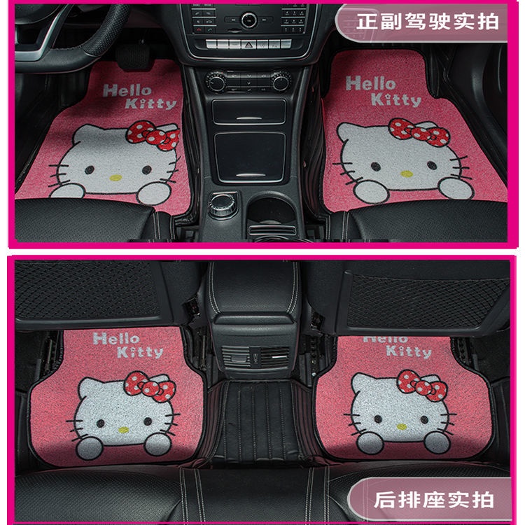 พร้อมส่งจ้า-kitty-cat-car-mats-car-foot-mats-wire-loops-universal-foot-mats-waterproof