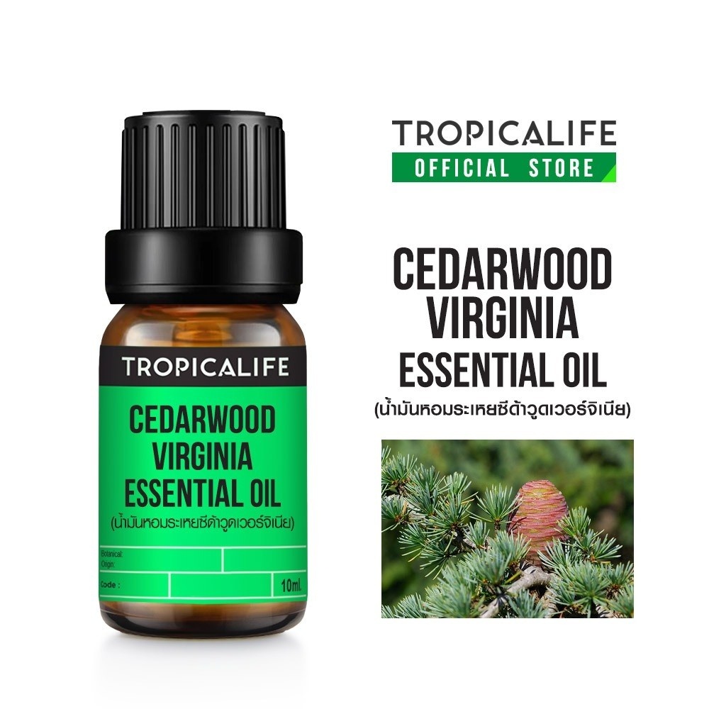 tropicalife-cedarwood-virginia