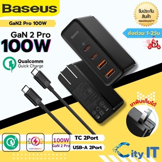 Baseus หัวชาร์จเร็ว 2C+2U 100W GaN2 Pro Quick Charger หัวชาร์จเร็ว 4 พอร์ต รองรับ MacBook Laptop Smartph