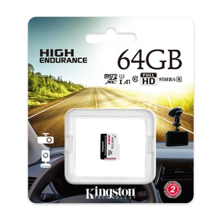 ภาพหน้าปกสินค้าKINGSTON MicroSDHC High Endurance 64GB 95/30MB/s ME6-000891 การ์ดความจำ ที่เกี่ยวข้อง