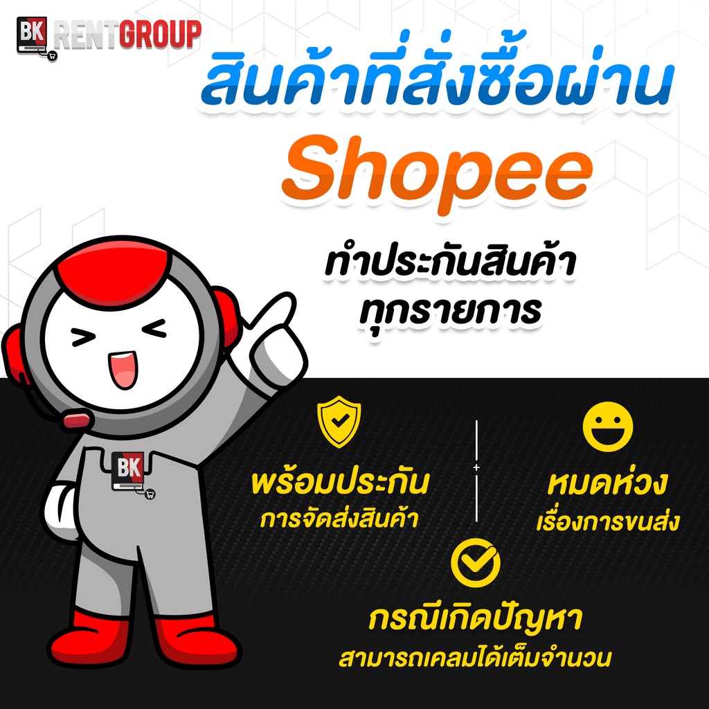 โปรแกรมร้านอาหาร-รองรับทัชสกรีน-พร้อม-เครื่องพิมพ์สลิป-58mm-thermal-receipt-printer