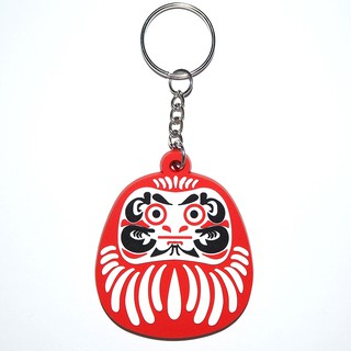 ภาพหน้าปกสินค้าพวงกุญแจยาง Daruma ดารุมะ japan ญี่ปุ่น ซึ่งคุณอาจชอบสินค้านี้