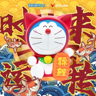 Doraemon Maneki Neko blind box (สุ่ม)