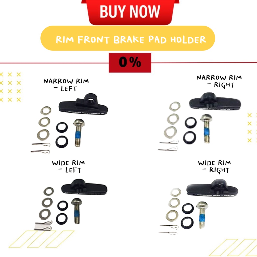 venge vias rim brake