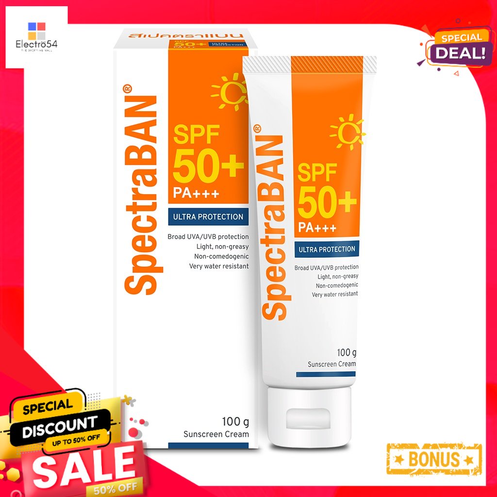 สเปคตร้าแบน SPF50 100 กรัม (ใหม่)SPECTRABAN SPF50 100 G.(NEW) | Shopee ...
