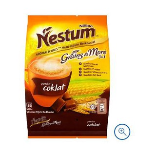 Nestlé Nestum ช็อกโกแล็ตเกรนส์แอนด์มอร์ 3 ใน 1 15 x 28 กรัม
