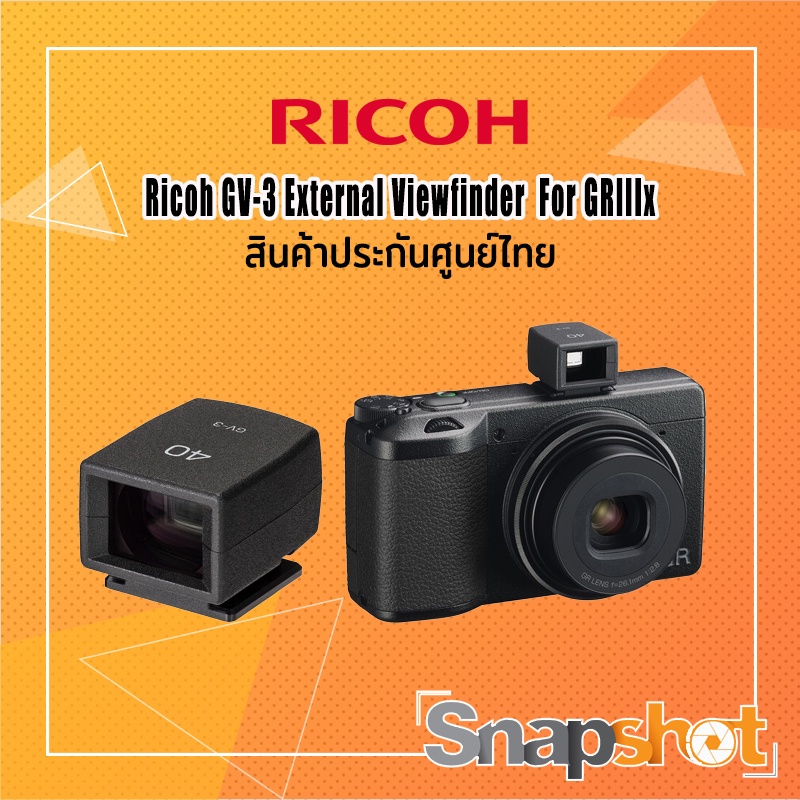 Ricoh GV-3 External Viewfinder For GRIIIx ประกันศูนย์ไทย snapshot ...