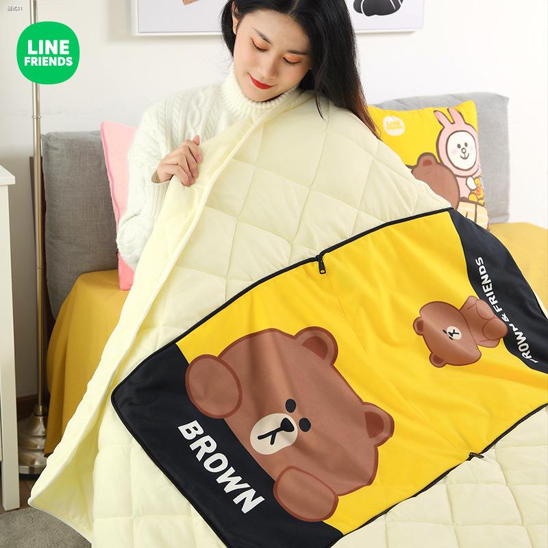 หมอนรถผ้าห่มเอนกประสงค์ใช้ในรถยนต์หมอนพับเบาะการ์ตูนน่ารัก-line-friends-car-pillow-quilt-dual-purpose-multi-functional-c