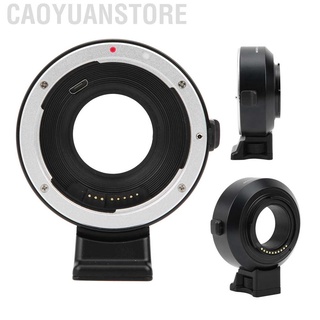 สินค้า Caoyuan EF‐FX1 แหวนอะแดปเตอร์เมาท์เลนส์โฟกัสอัตโนมัติ สําหรับกล้อง Canon EF EF‐S เป็น Fujifilm X‐Mount