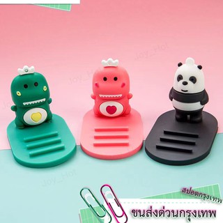 สินค้า ที่วางมือถือ น่ารัก ที่ตั้งโทรศัพท์ วัสดุทำจากซิลิโคน คุณภาพดี Phone Holder Unicorn