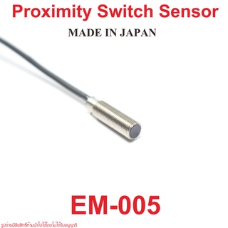 EM-005 KEYENCE EM-005 Proximity Switch Sensor EM-005 Proximity Sensor EM-005 พร็อกซิมิตี้เซนเซอร์ EM-005 KEYENCE