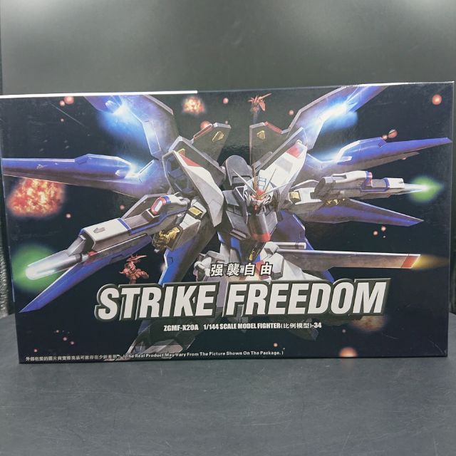 กันพลา-gunpla-strike-freedom-zgmf-x20a-1-144-scale-model-fighter-34-งานจีนสวยๆ-ราคาถูก-พร้อมส่ง