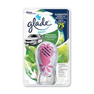 dee-double น้ำหอม GLADE SPORT 7 มล. กลิ่นมอร์นิ่งเฟรช น้ำหอมปรับอากาศ