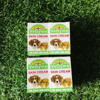 ภาพหน้าปกสินค้ายาทารักษาผิวหนังVetzyme ซึ่งคุณอาจชอบสินค้านี้