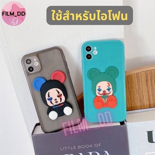 🎈-พร้อมส่งในไทย-เคสโทรศัพท์ TPU ใช้สำหรับ IP ทุกรุ่น #622