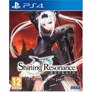 PS4 SHINING RESONANCE RE:FRAIN [DRACONIC LAUNCH EDITION] (EURO)