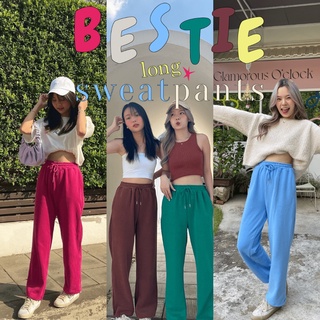 chuuchop_พร้อมส่ง(C8004) 🍡🛼 BESTIE long sweatpants กางเกงวอร์มขายาวสีพื้นผ้าคอตตอน มี4สี