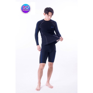 สินค้า ชุดว่ายน้ำผู้ชาย เสื้อแขนยาว กางเกงขาสามส่วน มีซับใน รุ่น 91018พร้อมส่ง