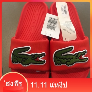 รองเท้าแตะLACOSTE รองแท้ นุ่มสบาย สินค้าของแท้แบบสวม รุ่นจระเข้ใหญ่พร้อมส่วนลด10เปอร์เซน