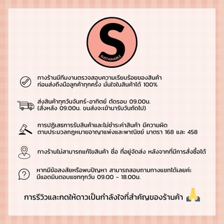 ภาพขนาดย่อของภาพหน้าปกสินค้า000 มีโค้ดส่งฟรี Sustainable รองเท้าคัทชูผู้ชาย Footniks รุ่น C49 จากร้าน sustainableshoes บน Shopee ภาพที่ 7