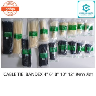 CABLE TIE  BANDEX เคเบิ้ลไทร์ 10