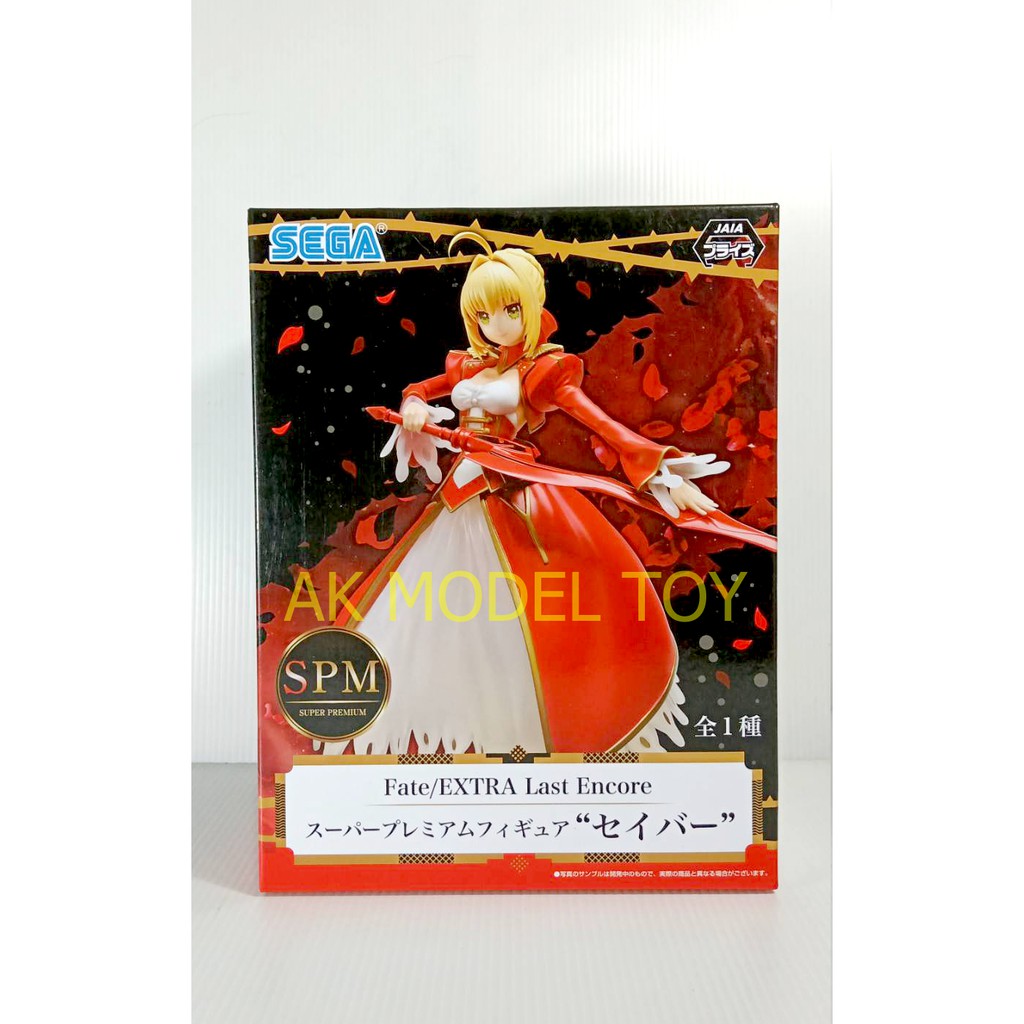 Fate/Extra Last Encore/Saber/Nero Claudius/SPM Figure | Shopee Thailand