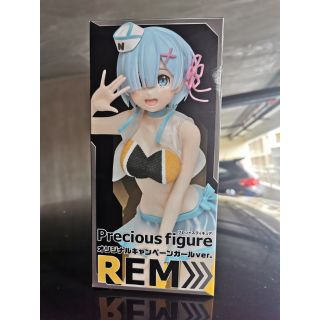 Rem zero starting life in another world figure แท้ lot japan