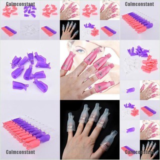 💕 Low price Plastic Nail Soak Off UV Gel Art Polish Remover Wrap Gelish Clip Cap