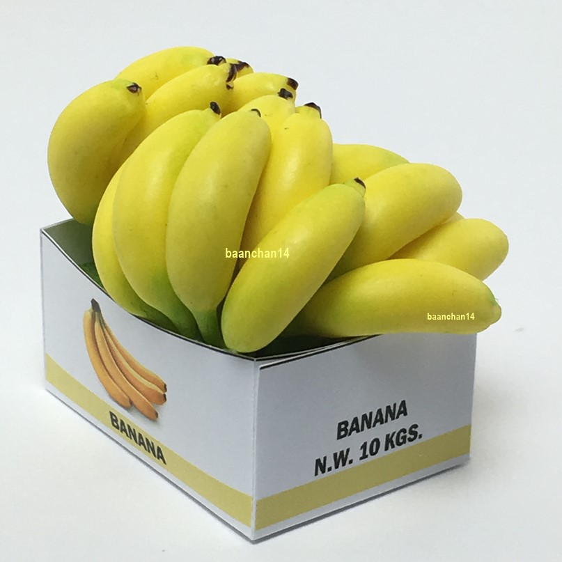 ของจิ๋ว-กล้วยจิ๋ว-ในกล่อง-miniature-banana-in-box-ของเล่น-ของสะสม-ของตกแต่ง-บ้านตุ๊กตา-ของสะสม-ของที่ระลึก-ดินปั้นกล้วย