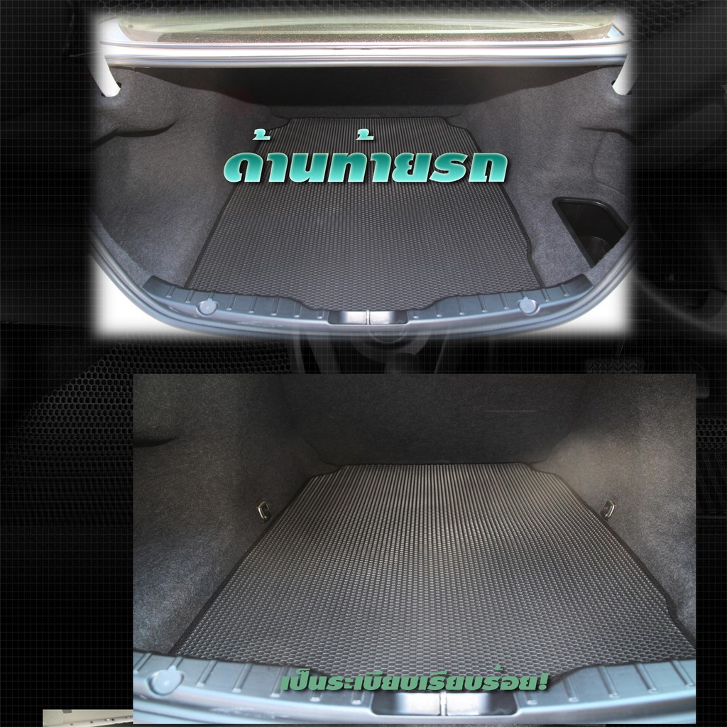 bmw-f10-520d-2010-2016trunk-พรมรถยนต์เข้ารูป2ชั้นแบบรูรังผึ้ง-blackhole-carmat