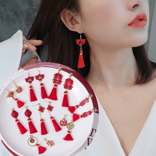 เข็มเงินพู่สีแดงห้อยต่างหูจีนปมโคมไฟหล่นยาวต่างหูผู้หญิงงานแต่งงานเครื่องประดับชาติพันธุ์ต่างหู
