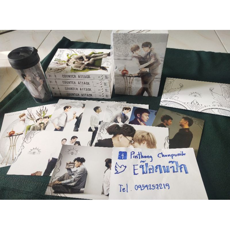 Boxset Counter attack+แก้ว | Shopee Thailand
