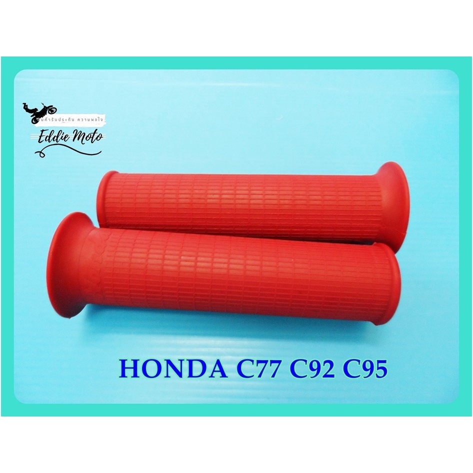 handle-grip-rubber-red-for-honda-c72-c77-c92-c95-ปลอกแฮนด์-ฮอนด้า-สีแดง-สินค้าคุณภาพดี