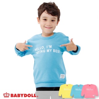 เสื้อกันหนาวเด็กผู้หญิง/ชาย แบรนด์Babydoll สินค้านำเข้าจากญี่ปุ่น