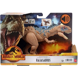 Jurassic World Dominion Roar Strikers Rajasaurus ของเล่นฟิกเกอร์ไดโนเสาร์ ราชาซอรัส รุ่น HDX35