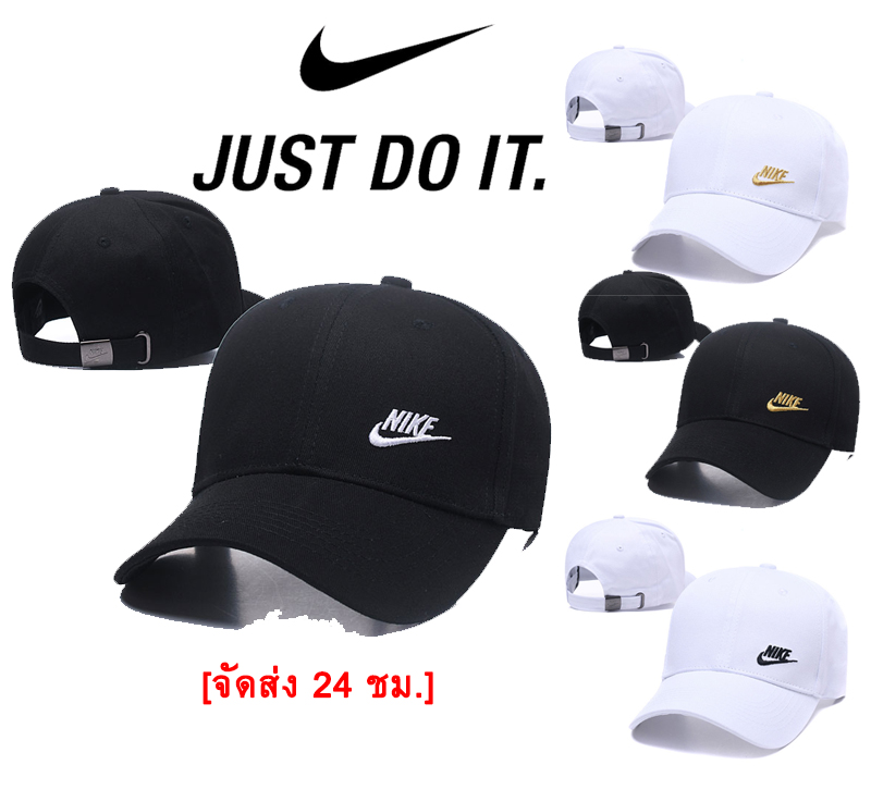 หมวกกีฬากลางแจ้ง-nike-หมวกเบสบอล