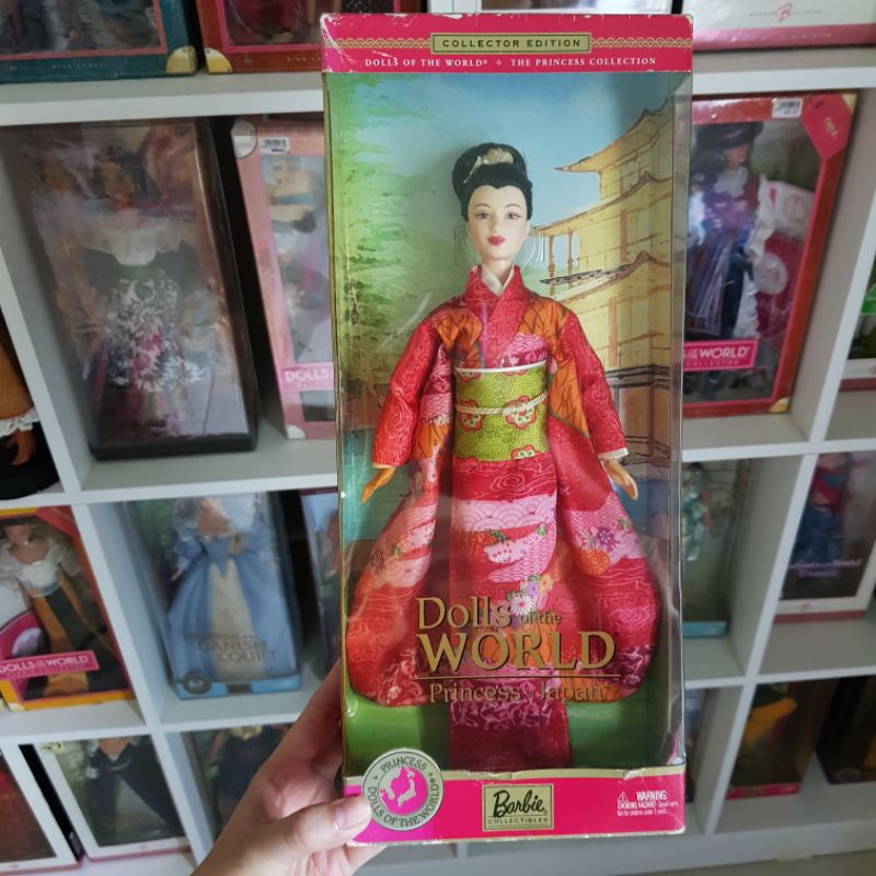 Barbie doll of the world - Princess of Japan | Shopee Thailand