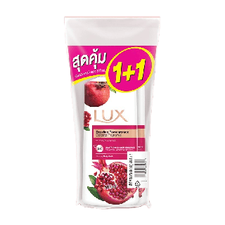 โปรโมชั่น : Lux Body Wash Twin Pack 450 ml เลือกสูตรด้านใน
