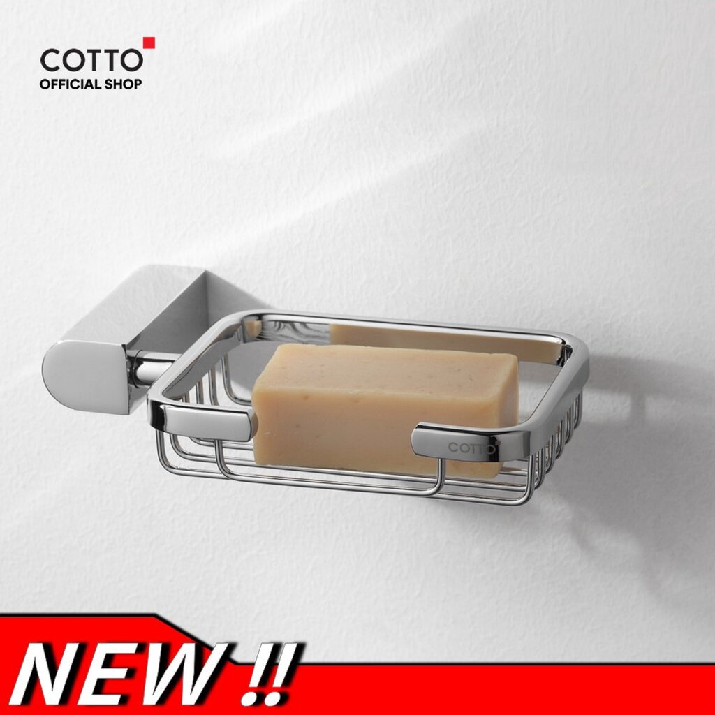 cotto-ที่วางสบู่-รุ่น-ct0282-hm-arch