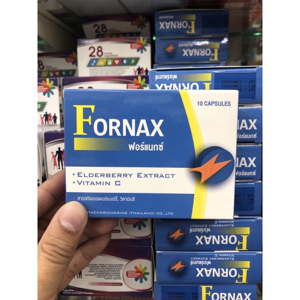 สินค้าขายดี-ฟอร์แนกซ์-fornax-เสริมภูมิคุ้มกันขั้นสุด-แผงละ-10-แคบซูล-พร้อมส่ง-1-แผง