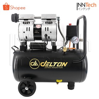 ภาพหน้าปกสินค้าDelton ปั้มลมออยล์ฟรี OIL FREE ขนาด 30 ลิตร รุ่น 800W-30L ซึ่งคุณอาจชอบราคาและรีวิวของสินค้านี้