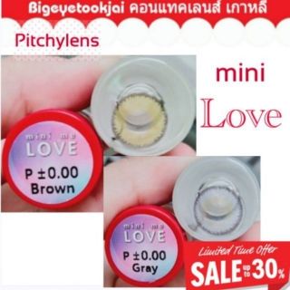 💟 Pitchylens Me love brown gray ค่าปกติ -225 Contactlens บิ๊กอาย คอนแทคเลนส์ ราคาถูก แถมตลับฟรี