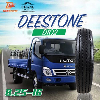 8.25-16 รุ่นD102 ยี่ห้อDEESTONE  TT ยางรถบรรทุก ลายหน้า