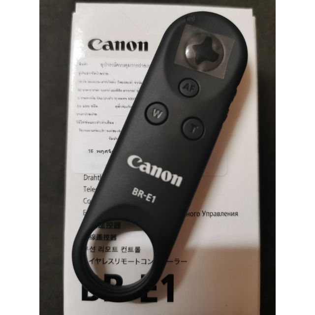 รีโมทชัตเตอร์ BR-E1 | Shopee Thailand