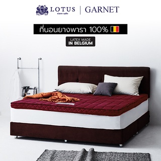 ภาพหน้าปกสินค้าLOTUS ที่นอนยางพารา 100% หนา 3 นิ้ว รุ่น Garnet ~Latex Made In Belgium ส่งฟรี ที่เกี่ยวข้อง