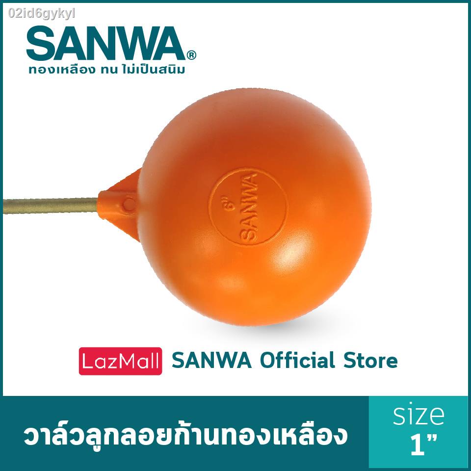 sanwa-ลูกลอยตัดน้ำ-ลูกลอยแท้งค์น้ำ-วาล์วลูกลอยก้านทองเหลือง-ซันวา-float-valve-ลูกลอย-วาล์วลูกลอย-1-นิ้ว-1