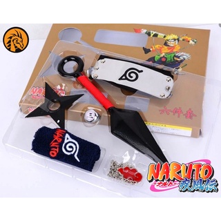 🔥พร้อมส่ง🔥บ็อกซ์เซ็ต Box Set ชุดของเล่น นารูโตะ Naruto วัสดุทำจากโลหะอย่างดี เกรดพรีเมี่ยม งานดีมาก เซ็ตนี้ครบเลยครับผม❤