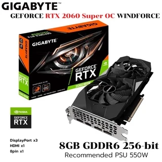 ช้อป RTX 2070 SUPER ราคาสุดคุ้ม ได้ง่าย ๆ | Shopee Thailand