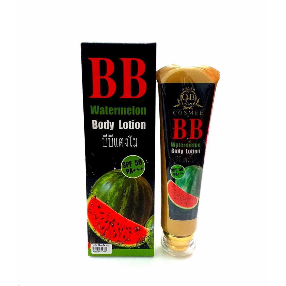 ฺฺิิwatermelon-body-lotion-บีบีแตงโม-spf50